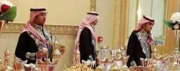 خدمات الضيافة